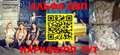 дмт Гусиноозёрск
