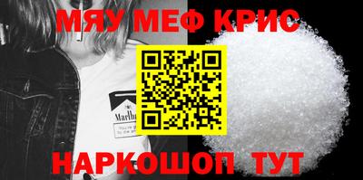 кокаин перу Гагарин