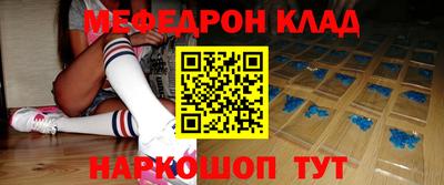 дмт Гусиноозёрск