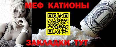 дмт Гусиноозёрск