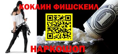 скорость Гусь-Хрустальный