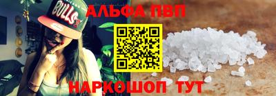кокаин перу Гагарин