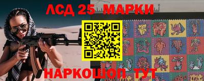 кокаин перу Гагарин