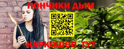 дмт Гусиноозёрск