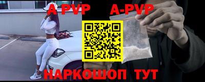 дмт Гусиноозёрск