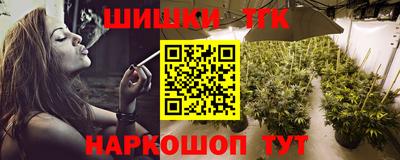 apvp Гай