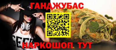 скорость Гусь-Хрустальный