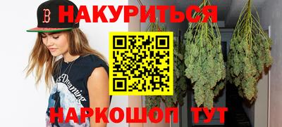 винт Гатчина