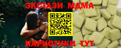 apvp Гай