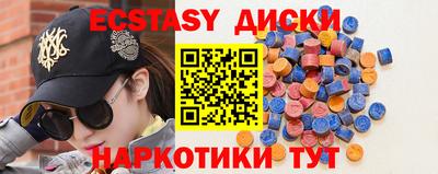винт Гатчина
