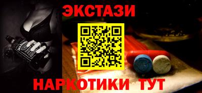 apvp Гай
