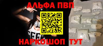 кокаин перу Гагарин
