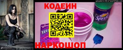 кокаин перу Гагарин
