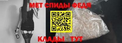 кокаин перу Гагарин