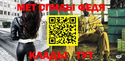 винт Гатчина