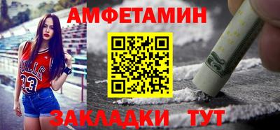 apvp Гай