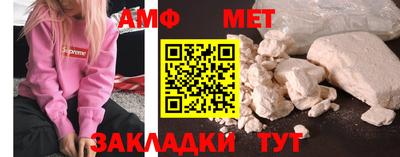 гашишное масло Гусев