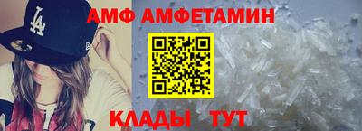 гашишное масло Гусев
