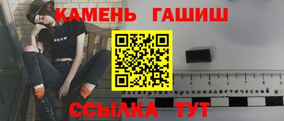 apvp Гай