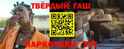 кокаин перу Гагарин