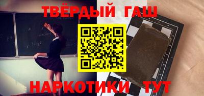 apvp Гай