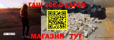 apvp Гай