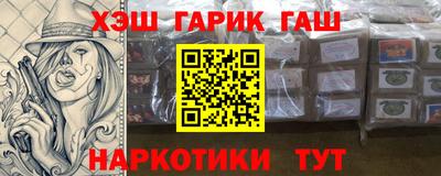 apvp Гай