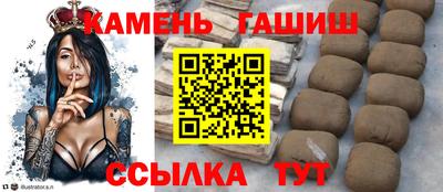 кокаин перу Гагарин
