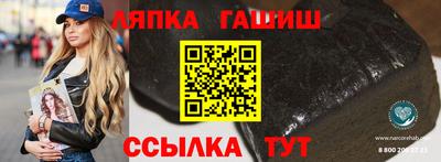 кокаин перу Гагарин