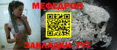 кокаин перу Гагарин