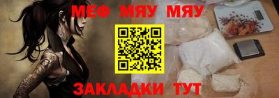 винт Гатчина